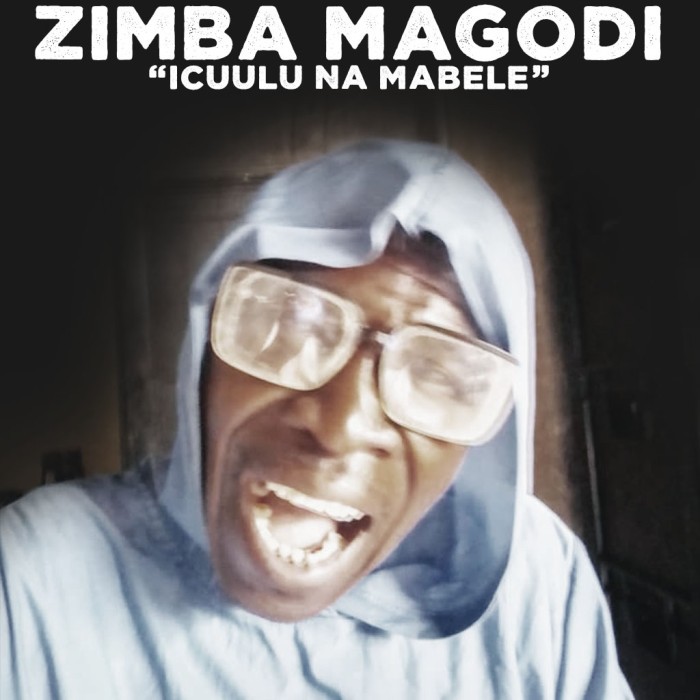 Song Cover